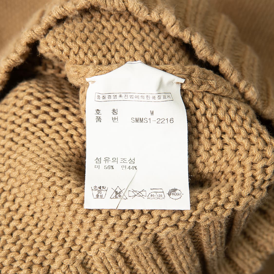 [M] 00s 폴로 랄프로렌 코튼 리넨 브이넥 니트 두산폴로  상품이미지8