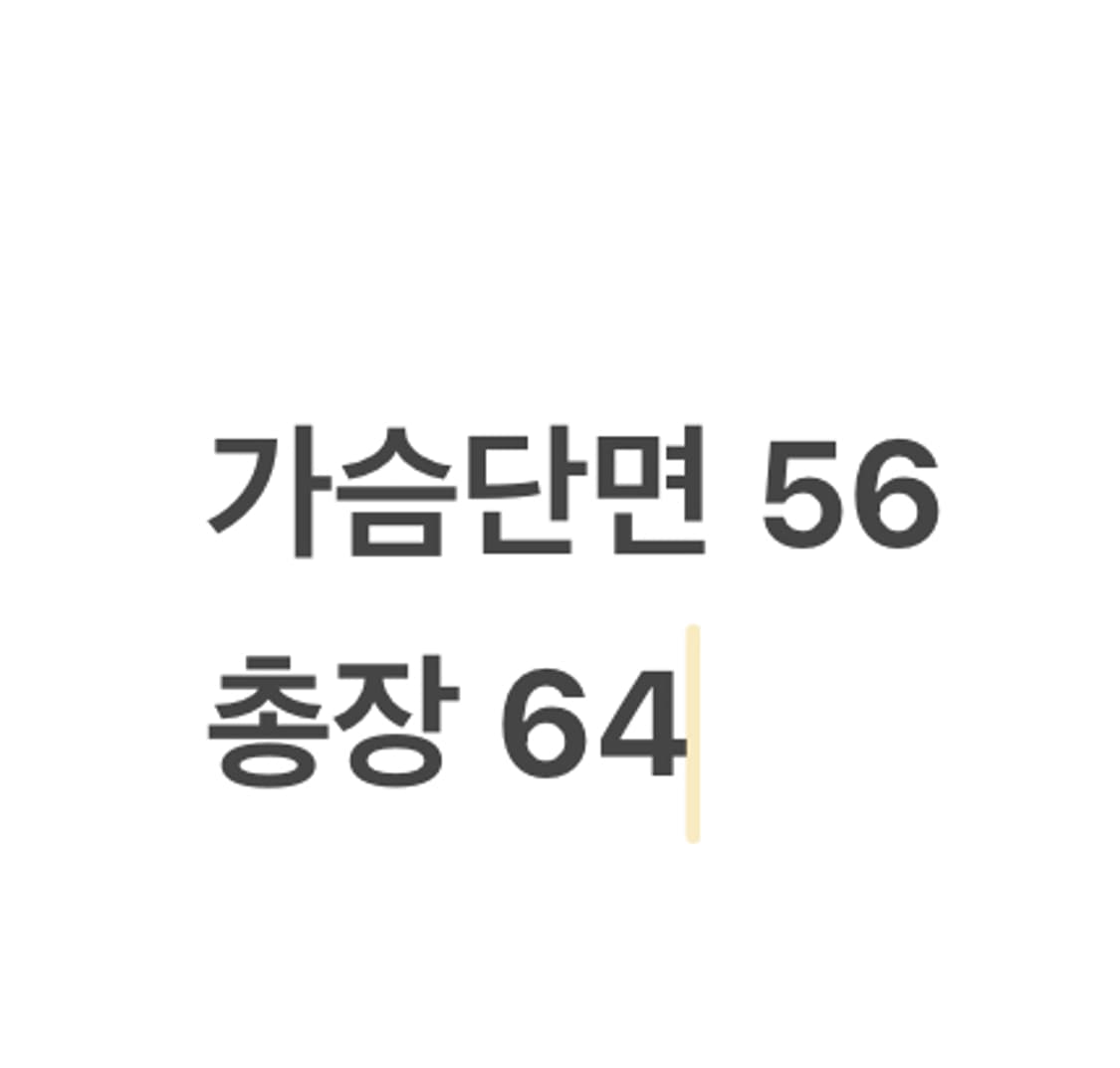 [정품] Beaker Clothing 비이커 데님배색 양털무스탕 b19 상품이미지8