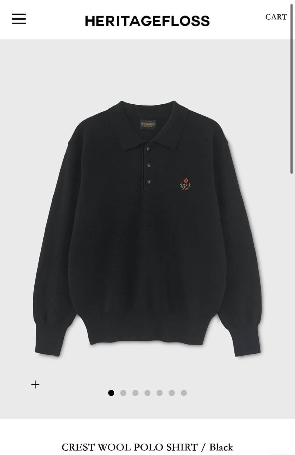 헤리티지플로스crest wool polo shirt-S 상품이미지1