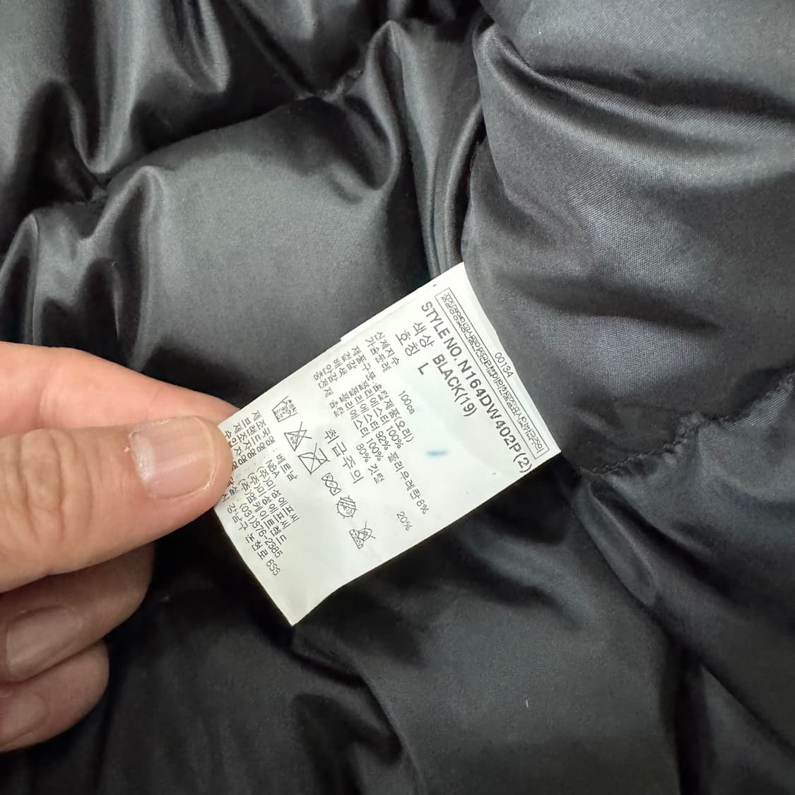 NBA  사우스웨스트디비젼 달라스 MA1 항공자켓 상품이미지7