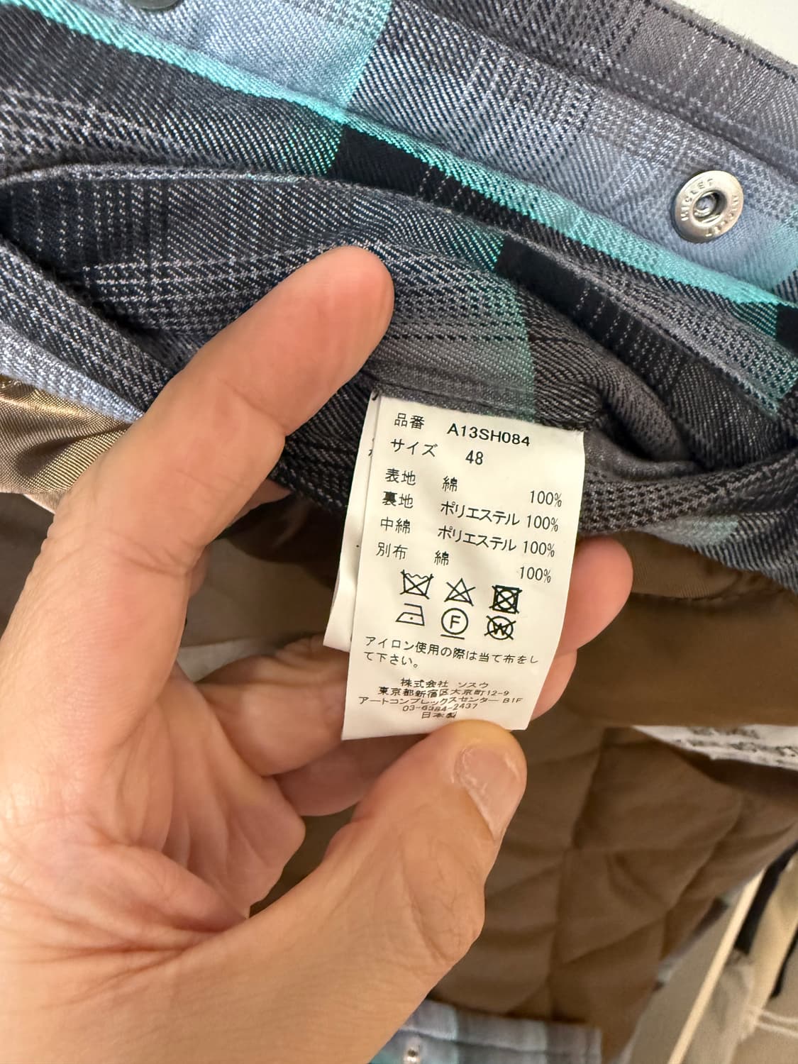 메종미하라 야스히로 패딩 상품이미지4