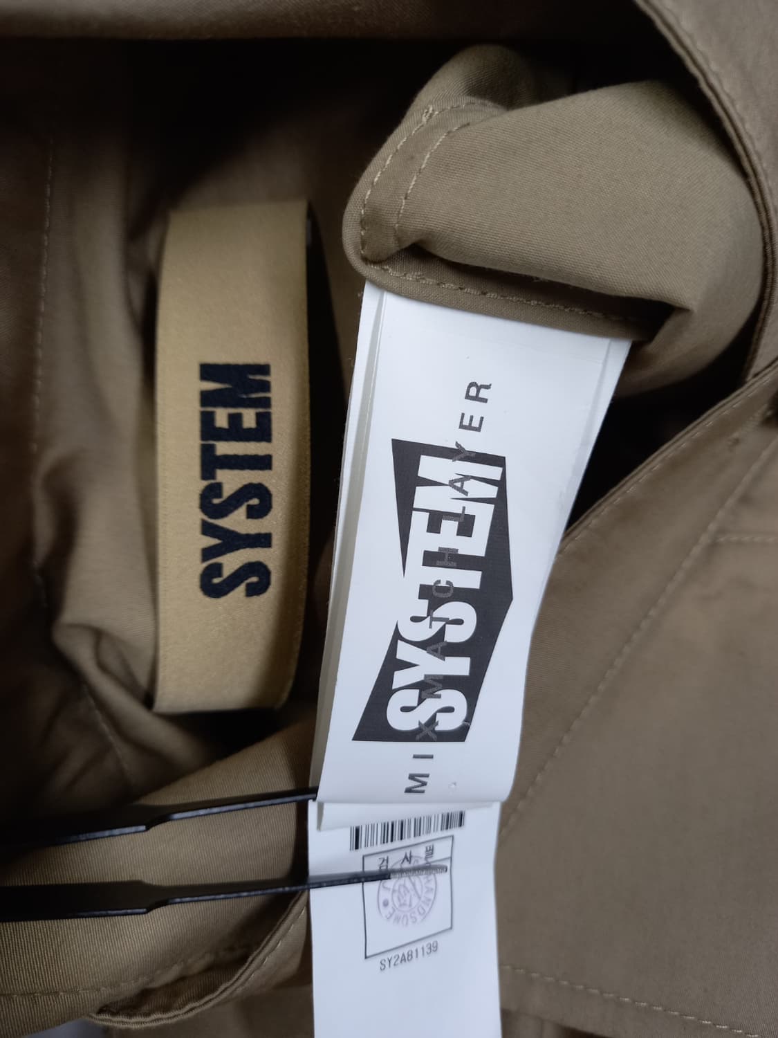 새 시스템 춘추 유니크 남방블라우스 82 44.55 상품이미지8