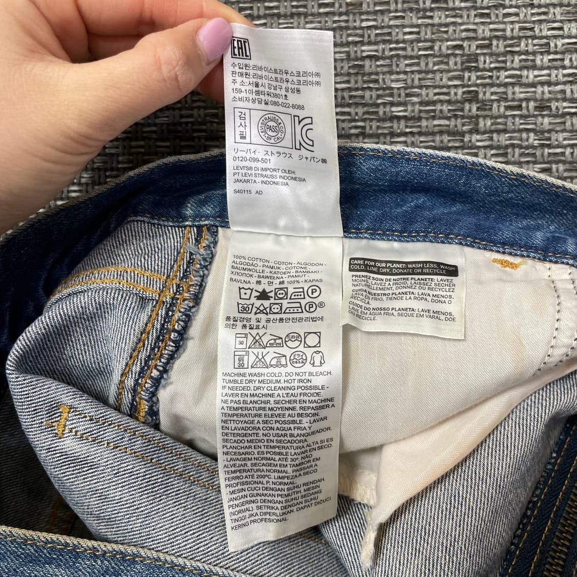 (27) 리바이스 오렌지탭 중청 지퍼포인트 데님 미디 스커트 상품이미지7