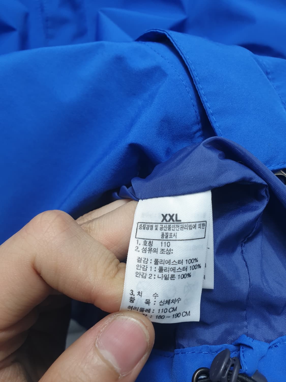 노스페이스 고어택스 하이벤트 바람막이 110 상품이미지8