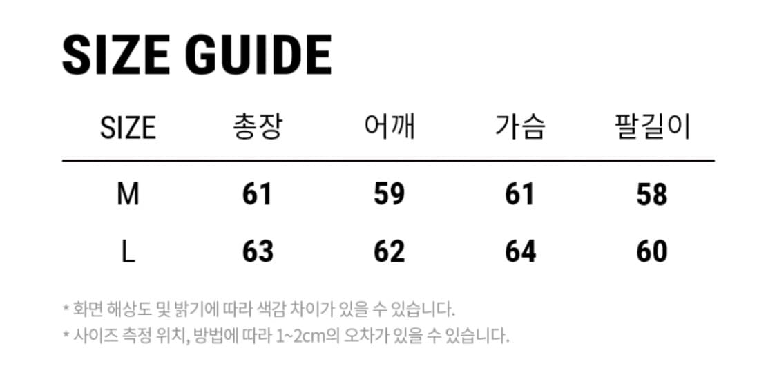(택O) 어반스터프 패서디나 크롭 후드집업 (카모) (M) 상품이미지8