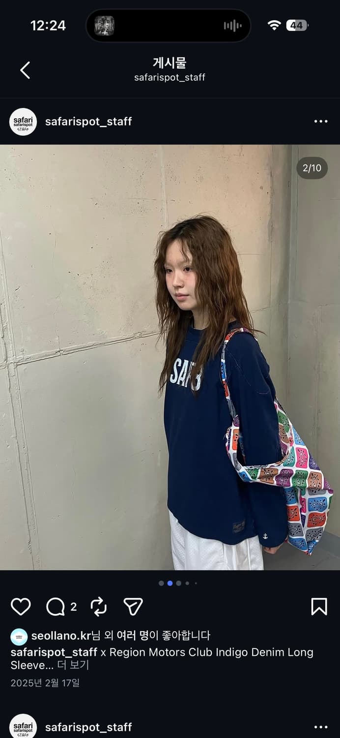 사파리스팟 1/2 레기온 모터스 클럽 인디고 데님 롱슬리브 상품이미지4