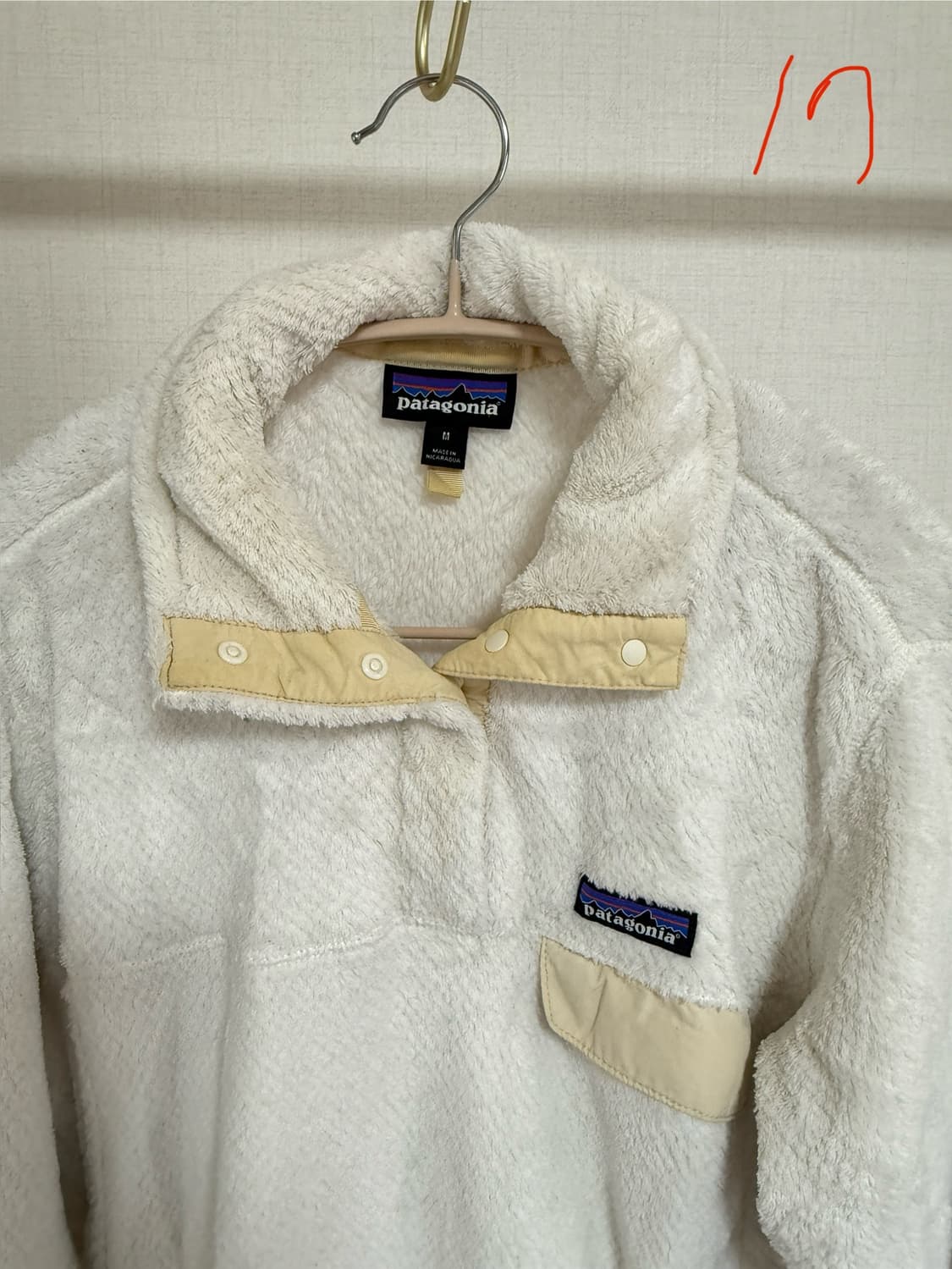 파타고니아 신칠라 리툴 스냅티 M 상품이미지2