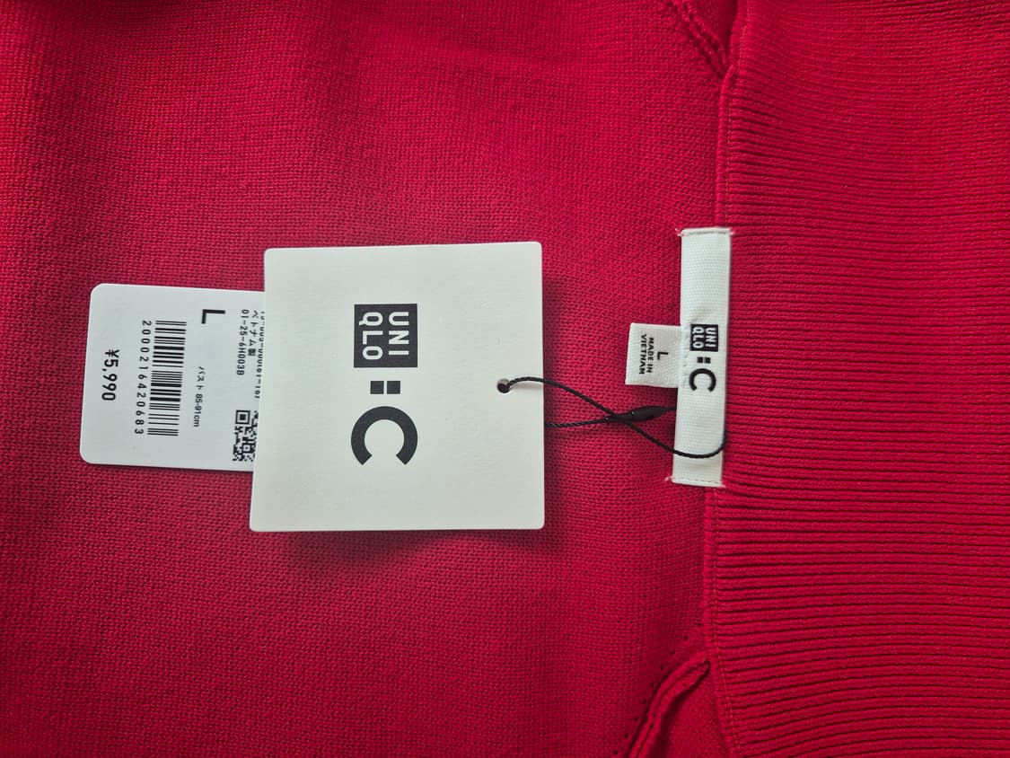 유니클로 c 워셔블밀라노립풀집가디건 L사이즈 상품이미지2