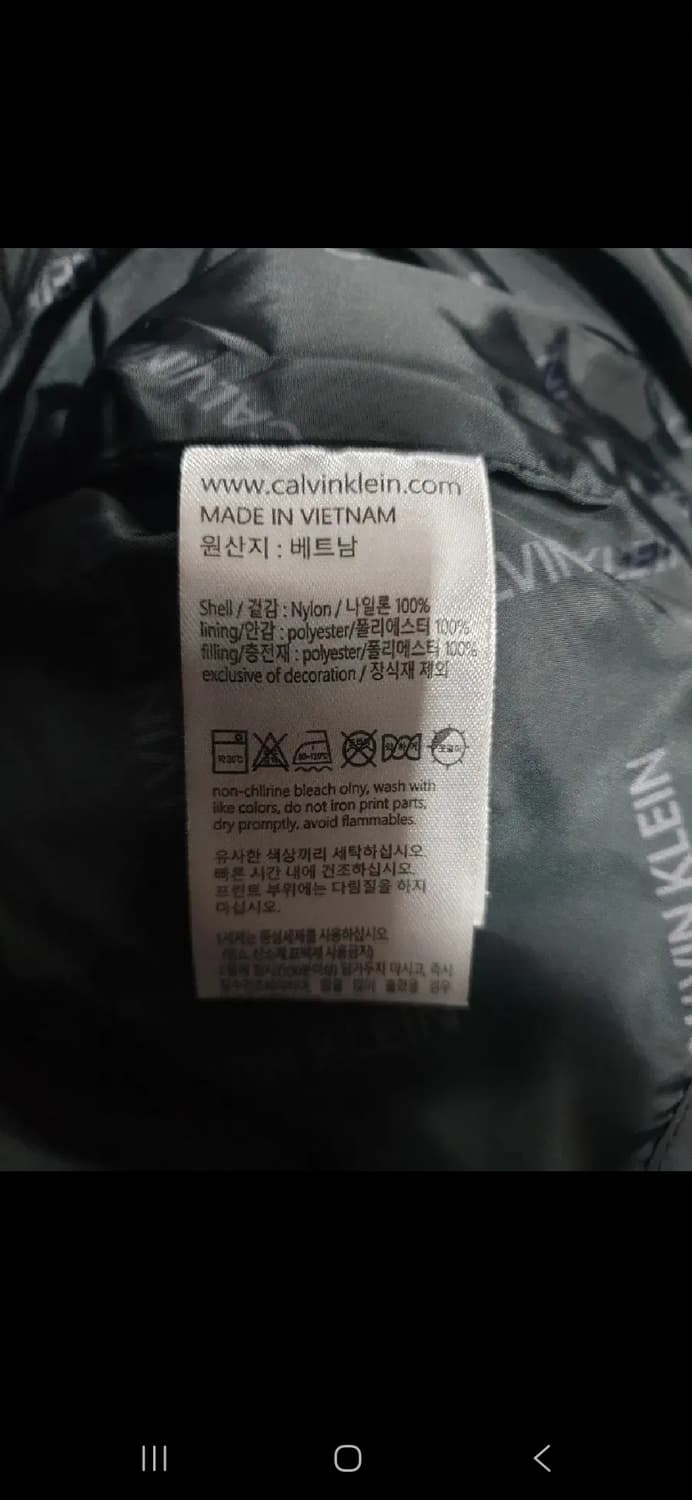 켈빈클라인 남자 패딩조끼. 싸이즈 95 m 상품이미지8