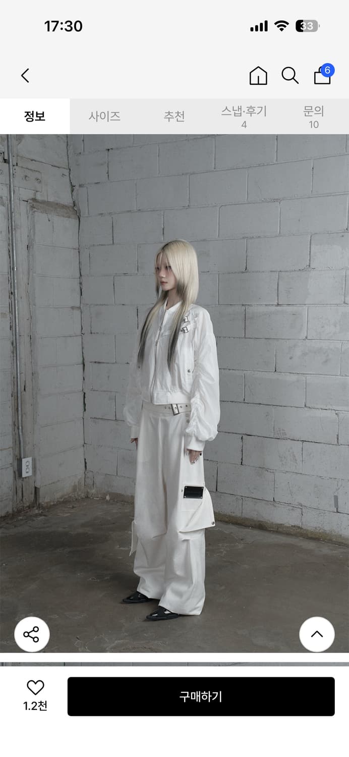 에트오소메 벨트 투포켓 팬츠 화이트 상품이미지2