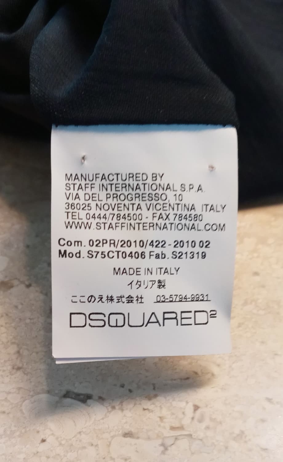 Dsquared2 드레이프 바디콘 미디 드레스 상품이미지8