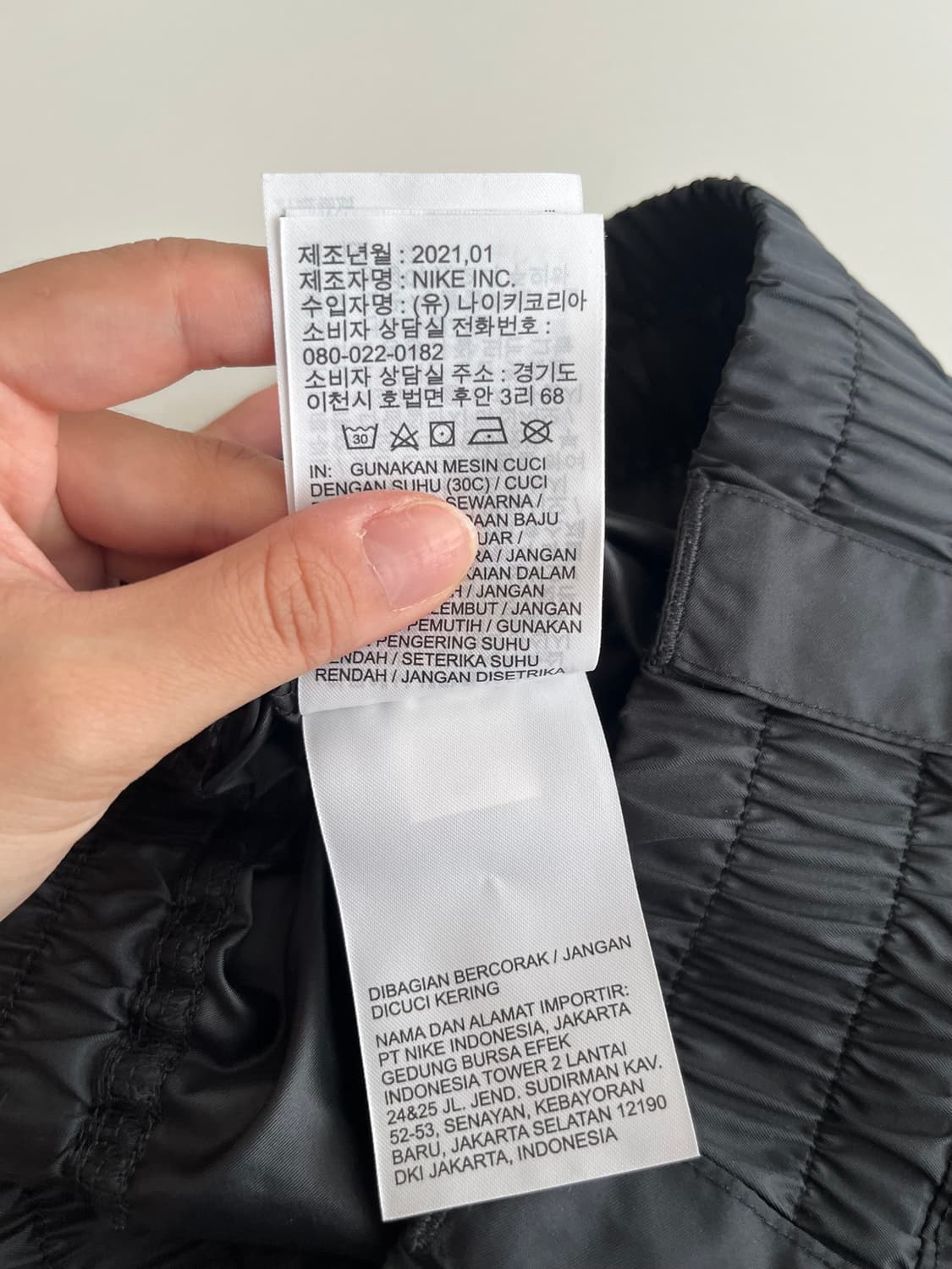 S) 나이키 우븐 스우시 조거 팬츠 상품이미지5