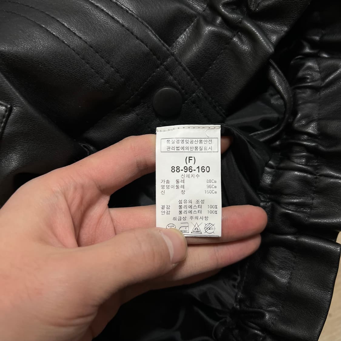 파프리카 여성 크롭 레더 셔켓 가죽자켓 [블랙] 88-96-160 상품이미지5