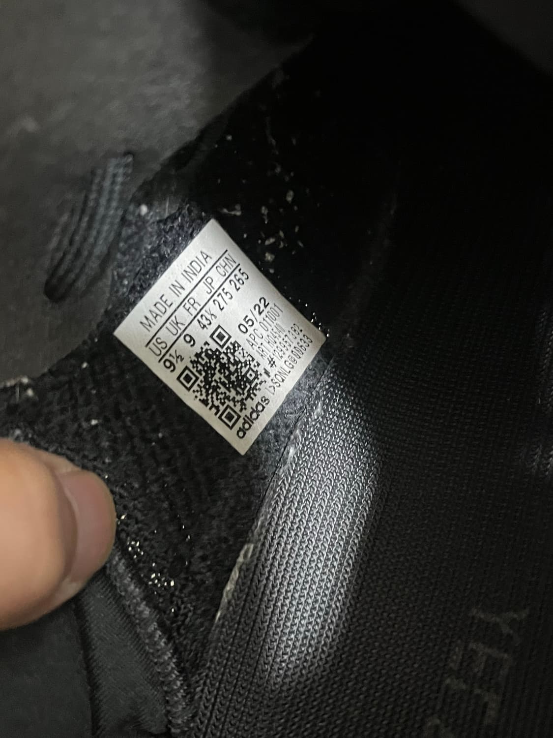 이지부스트 오닉스 상품이미지2