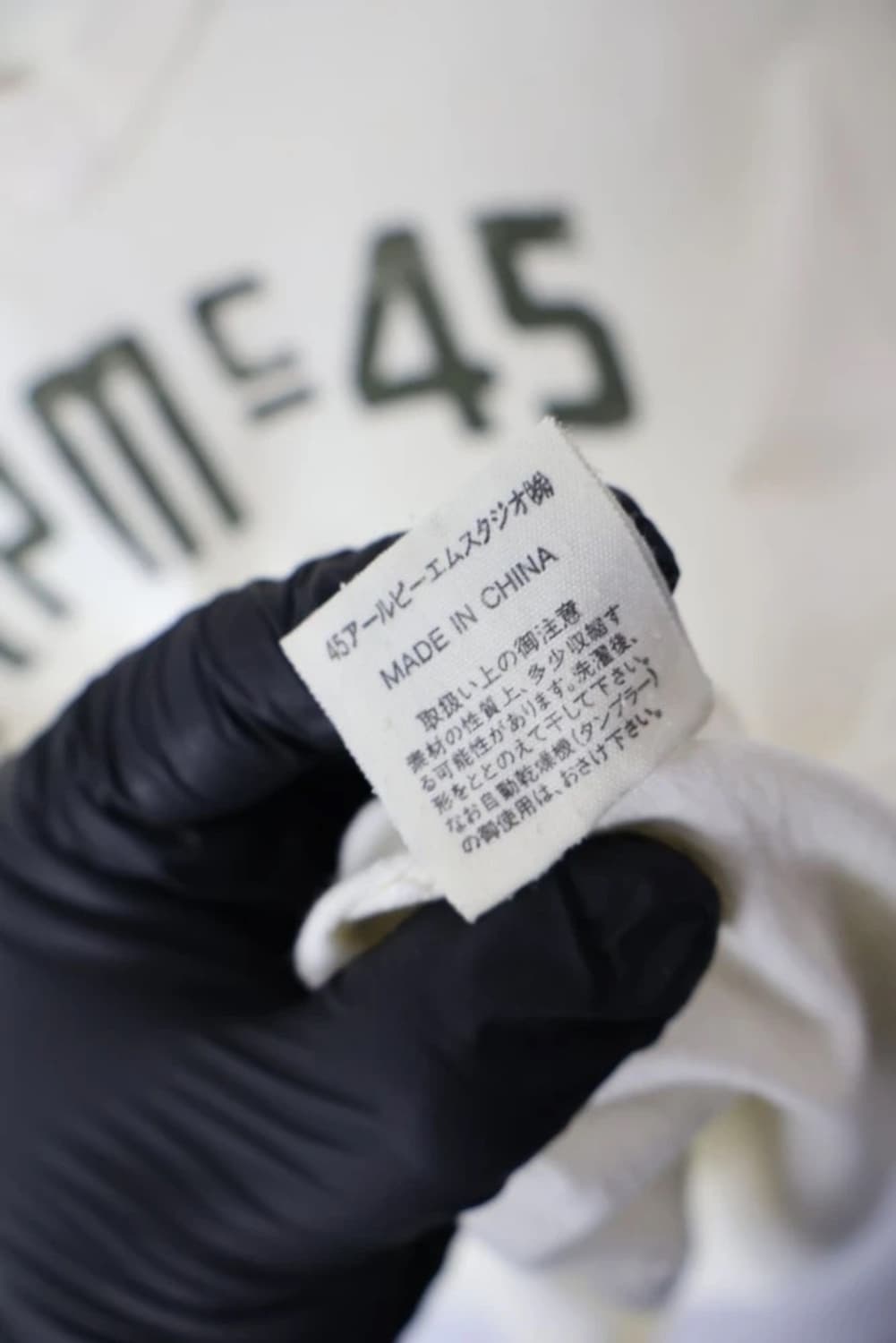 00’s 45RPM Logo Graphic T-Shirt 상품이미지9