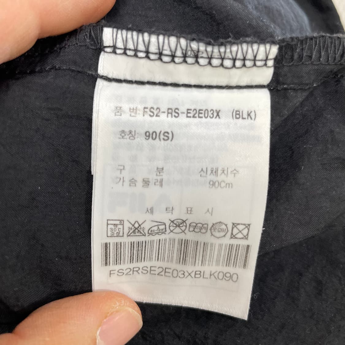 휠라 오버핏 블랙 반팔티 S 상품이미지4