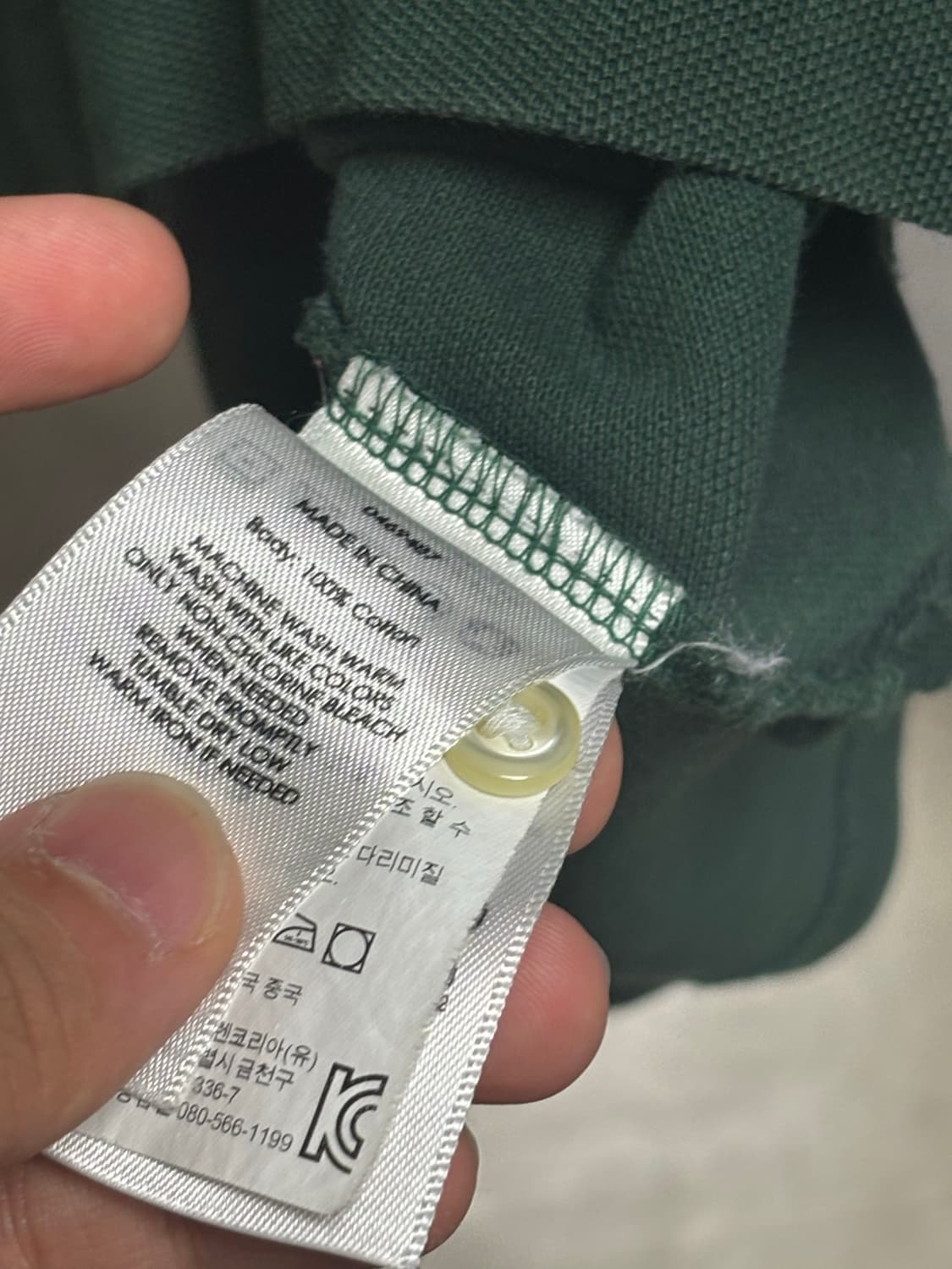 폴로 랄프로렌 빅포니 긴팔 pk티셔츠 상품이미지3