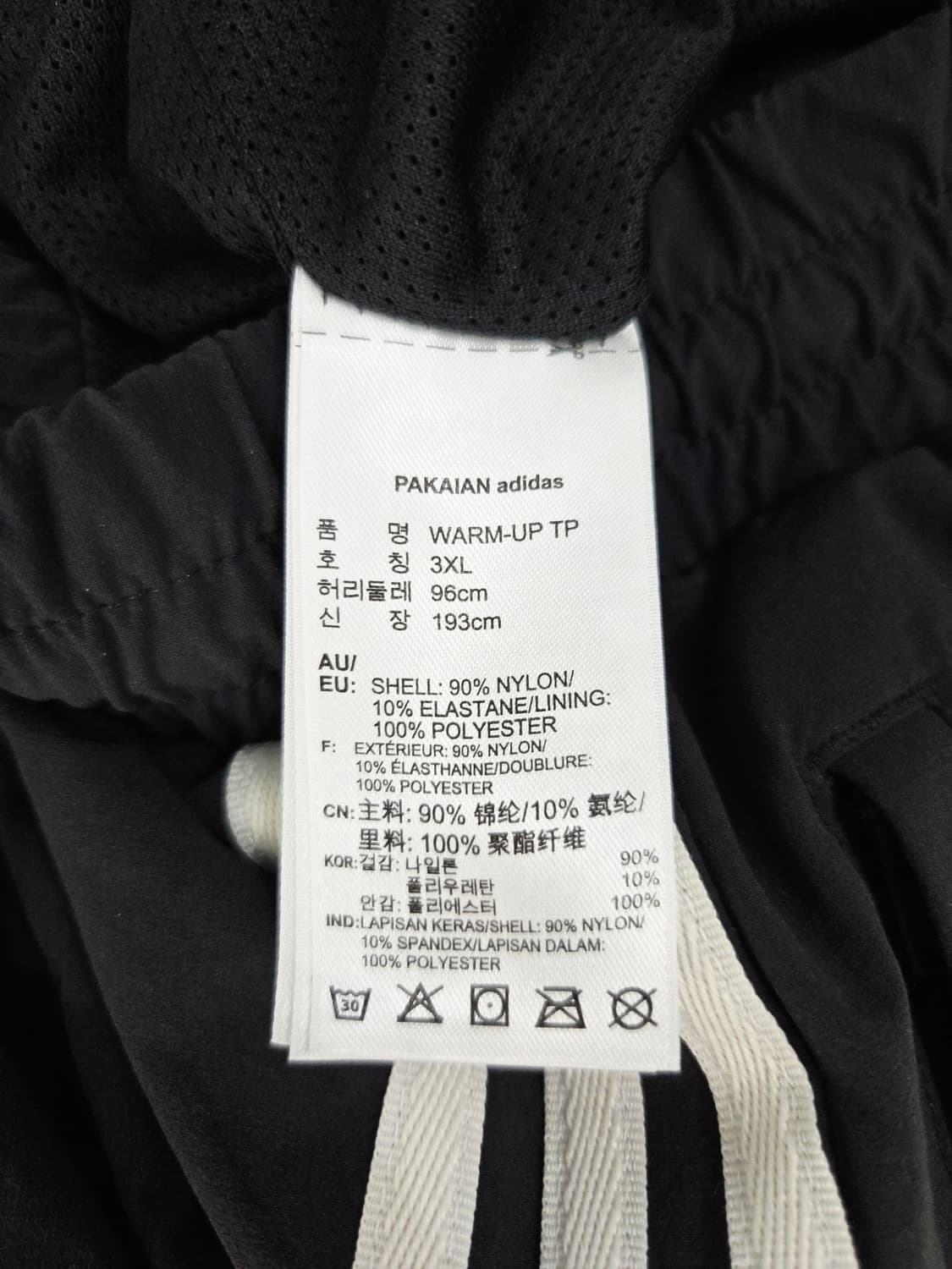 아디다스 오리지널스 웜업 트랙 팬츠 블랙 상품이미지7