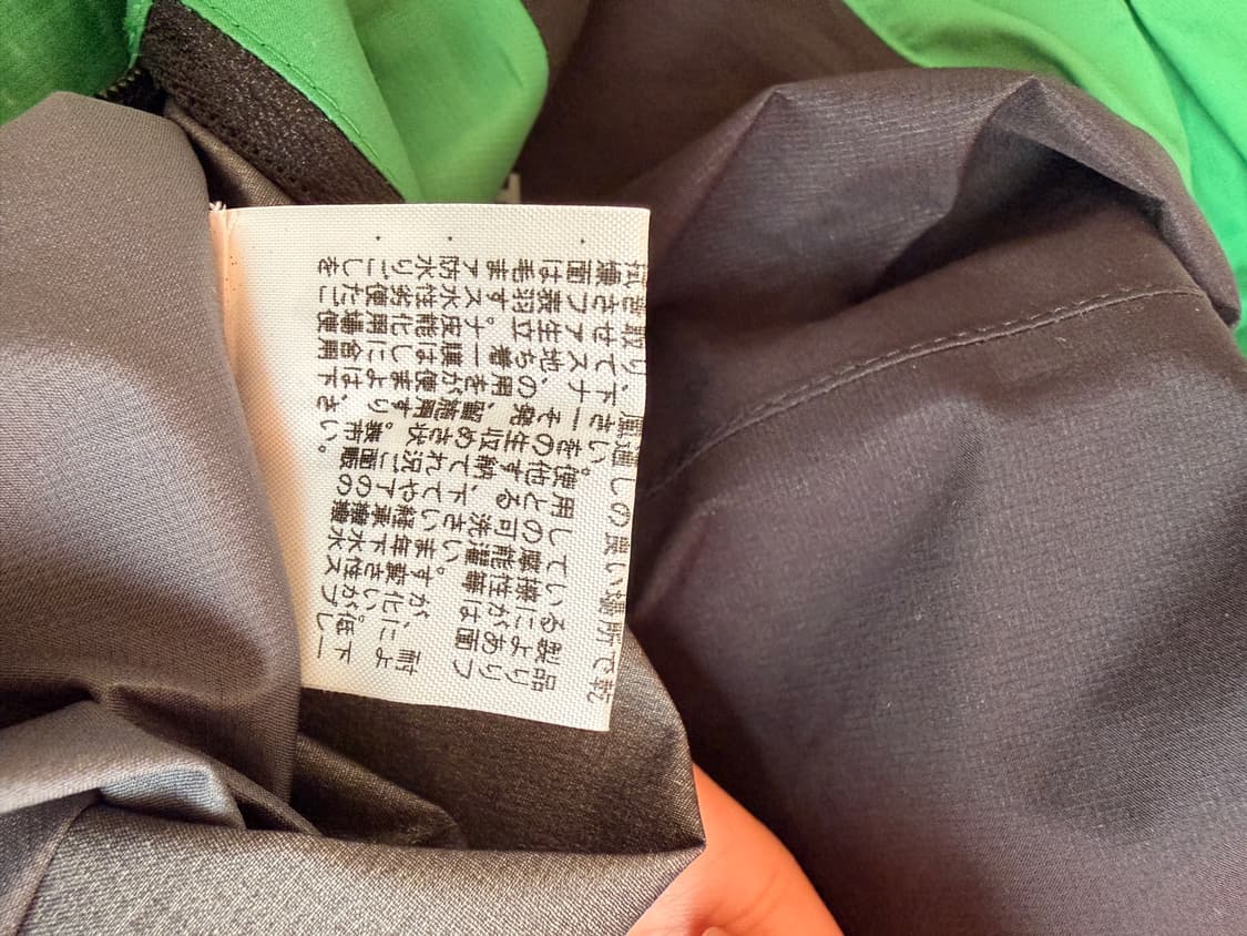 노스페이스 고어텍스 윈드브레이커 상품이미지4