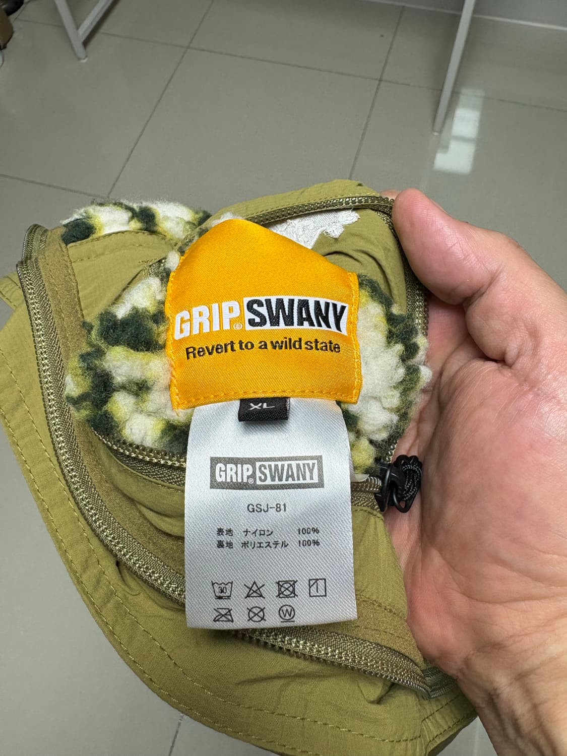 그립스와니 리버시블 후리스 자켓 (XL) 상품이미지6