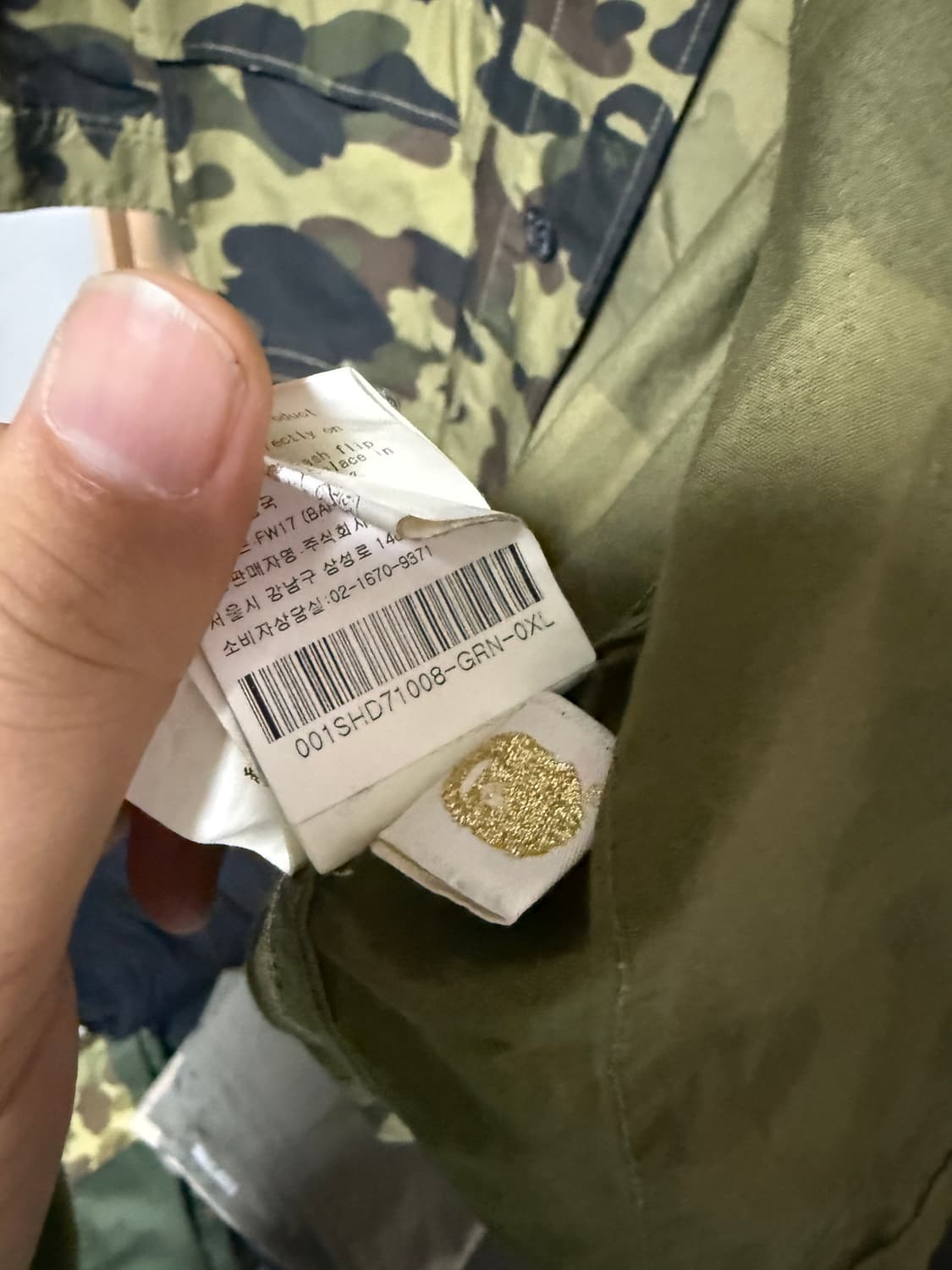 베이프 녹계 필드 자켓 상품이미지6