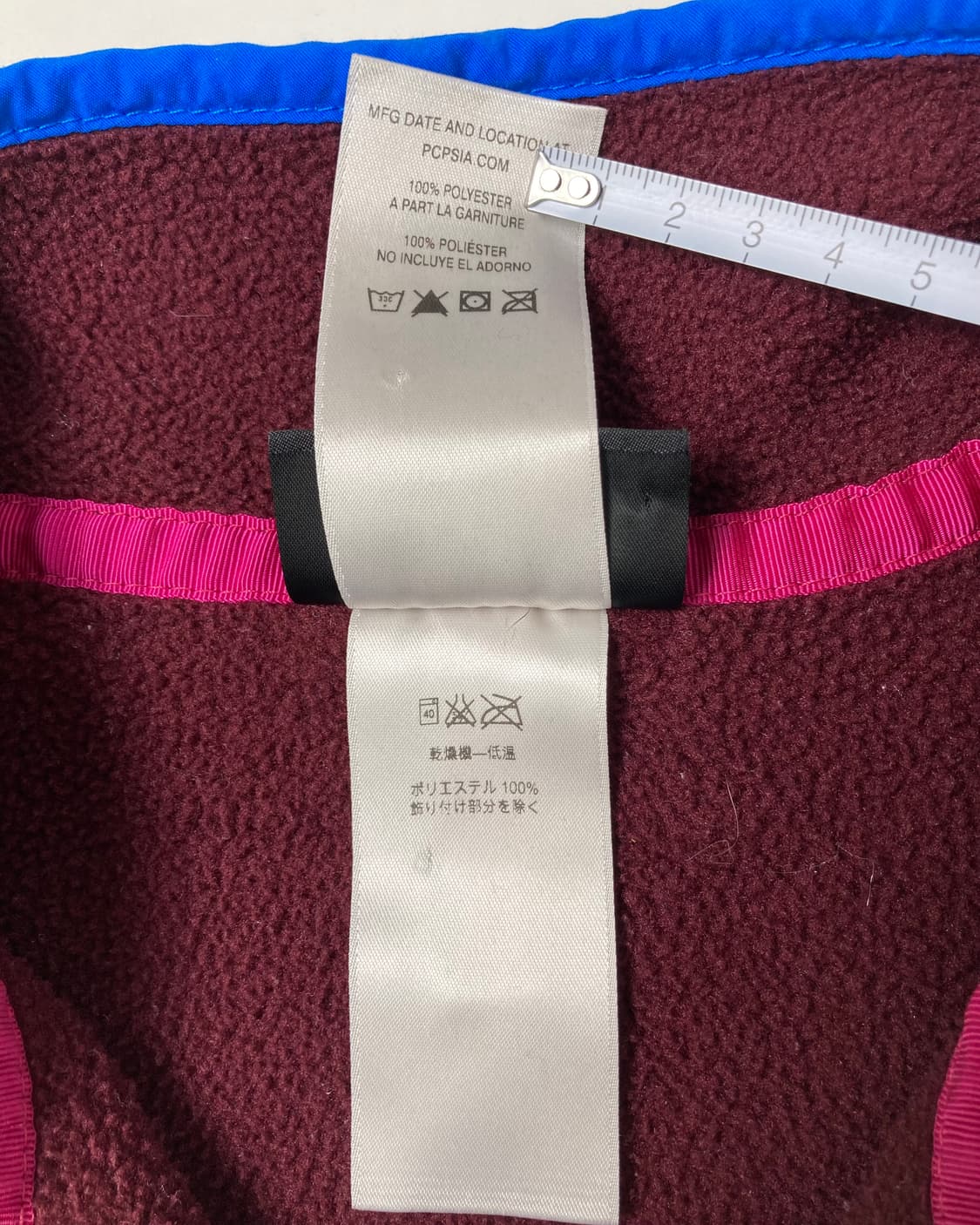 10s Patagonia Synchilla Snap-t Fleece 상품이미지5