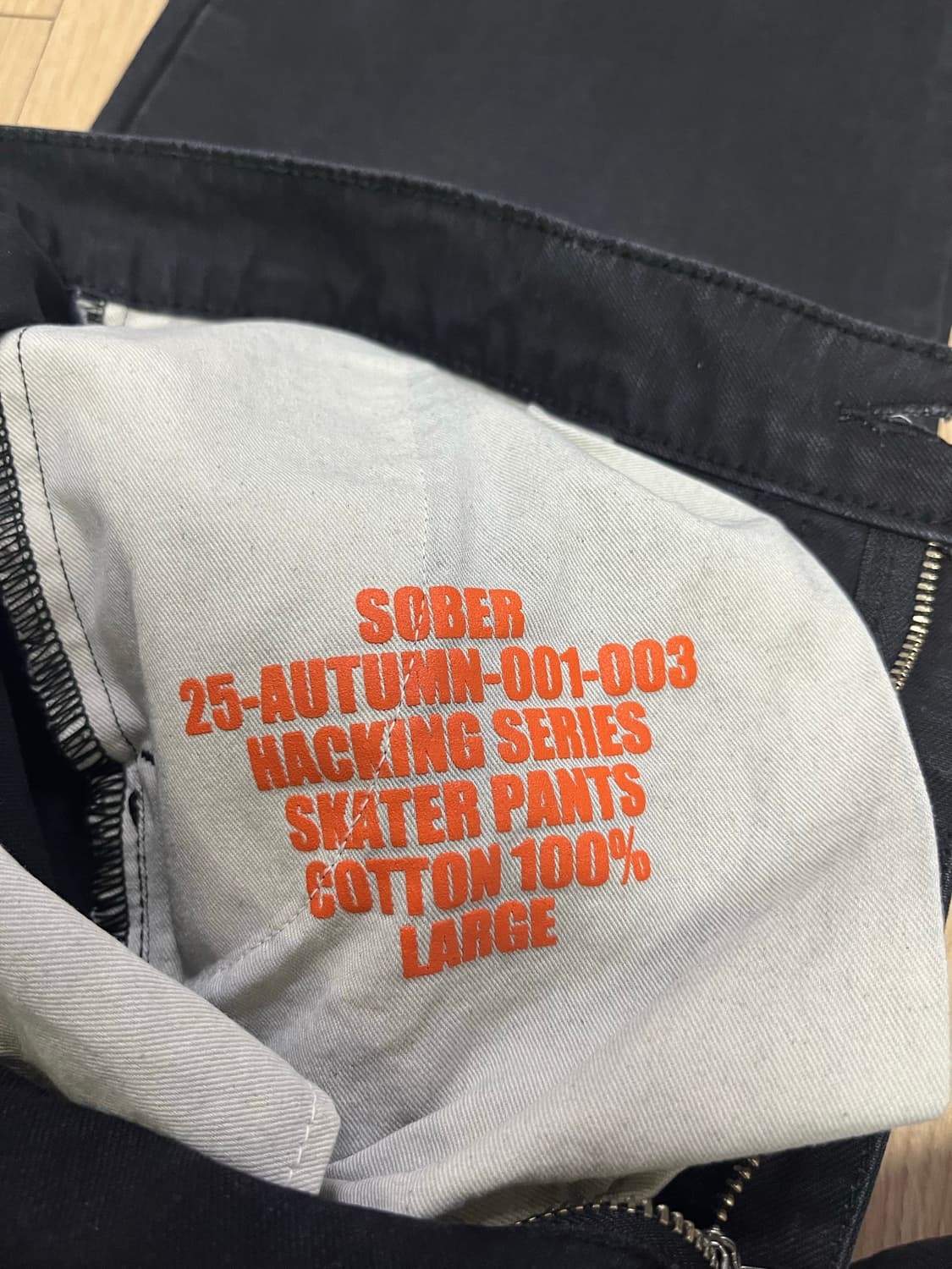 [L] 소버 샵 굿즈 스케이터 팬츠 블랭크 sober shop 상품이미지8