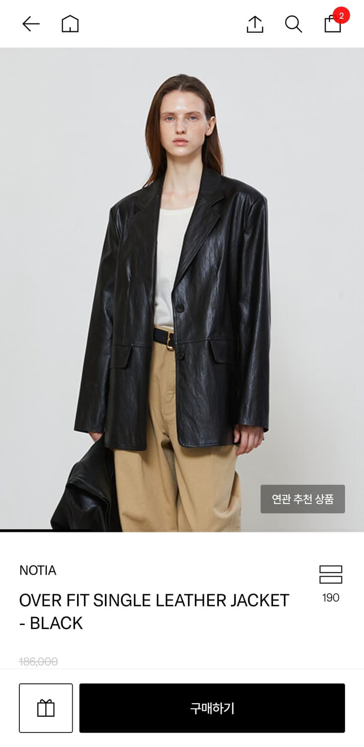 [새상품] 노티아 싱글 레더 자켓 상품이미지3