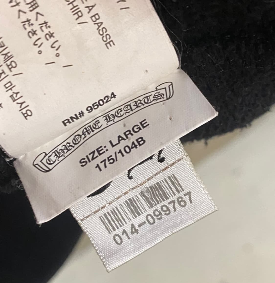 크롬하츠 뉴욕 홀스슈 후드집업 L(정품) 상품이미지7