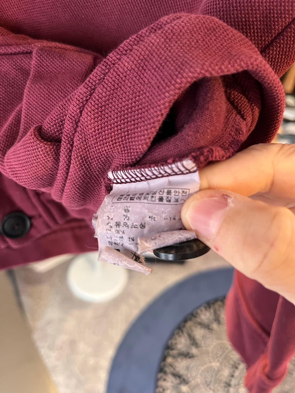 폴로 랄프로렌 레터맨 가디건 버건디 (L) 상품이미지6