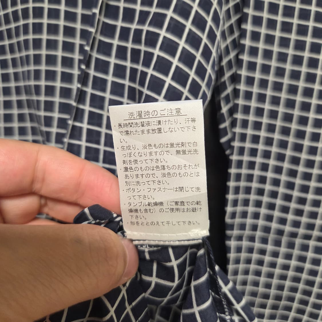 Lacoste 체크 셔츠 M-L 상품이미지5