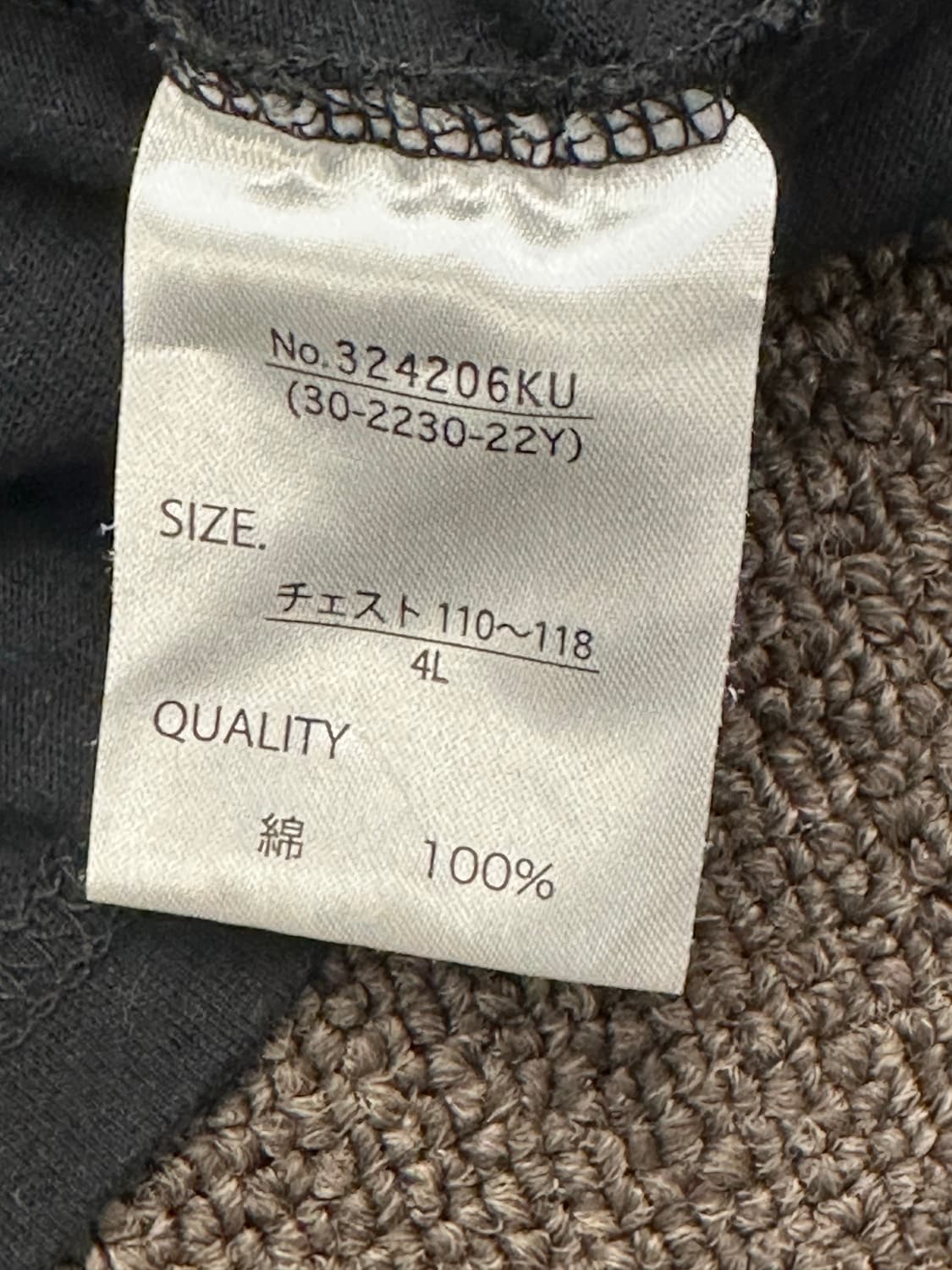 4L)Rolling Stones vintage 프린팅 블랙 롱슬리브 상품이미지4