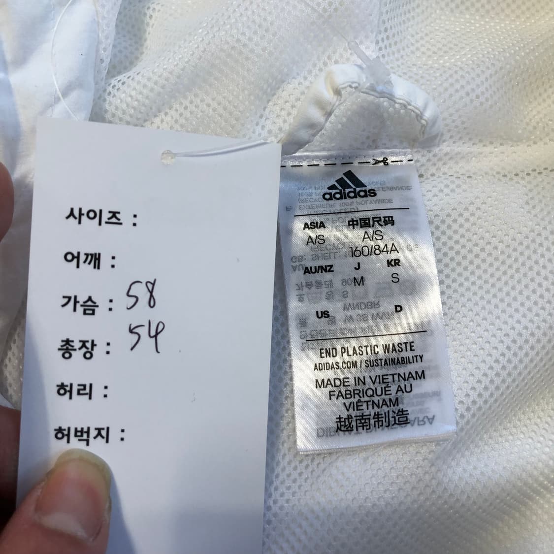 아디다스 크롭자켓 상품이미지4