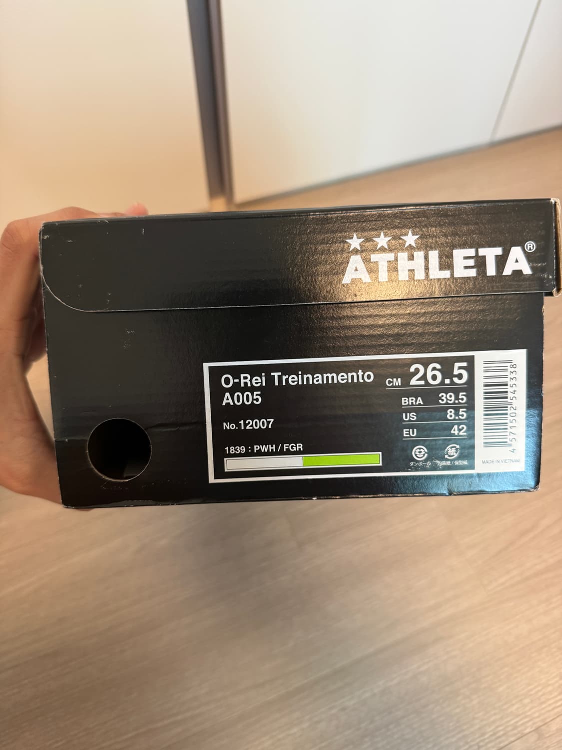 아슬레타 오레이 A005 풋살화 265 상품이미지2