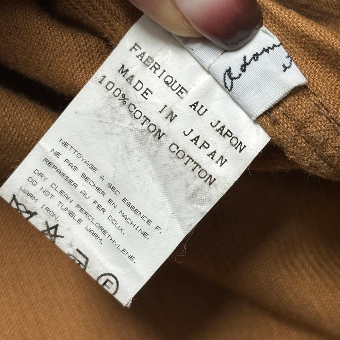 adam et rope 아담 엣 로페 코듀로이 벨티드 사파리자켓 상품이미지7