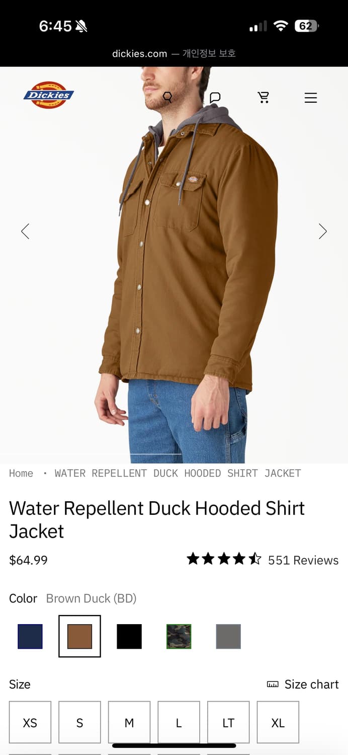 (M)디키즈 후드 워크 자켓 브라운 상품이미지6