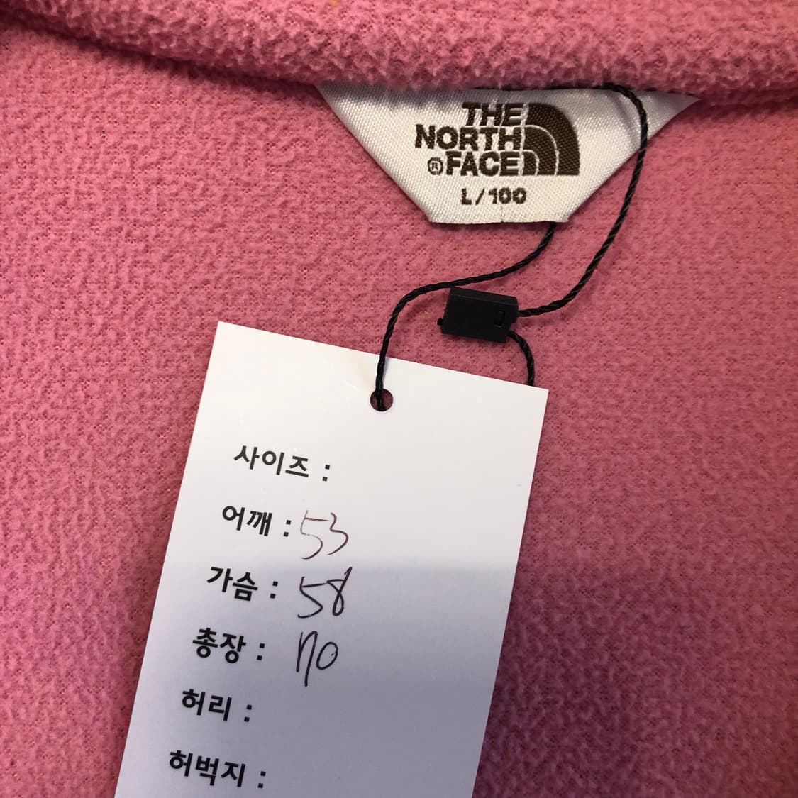 노스페이스 플리스 자켓  상품이미지4