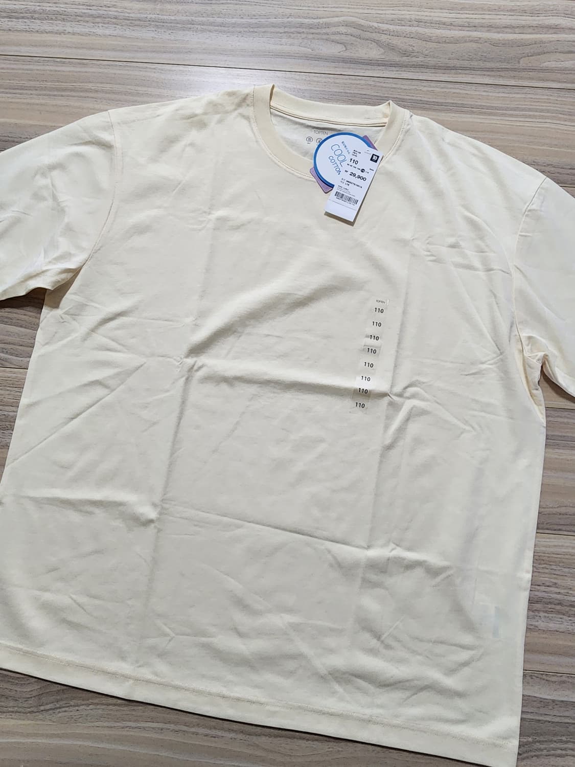 탑텐쿨에어반팔티셔츠110옐로우 상품이미지1