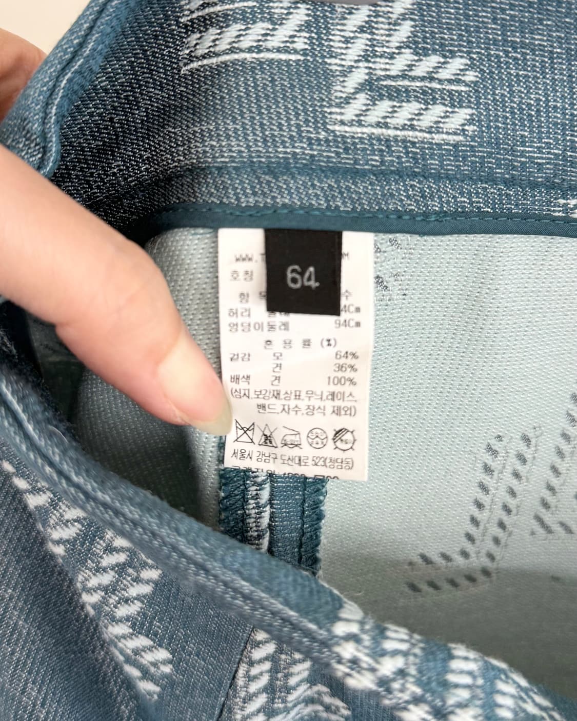 랑방 블루 로고 핀턱 미디스커트 상품이미지8