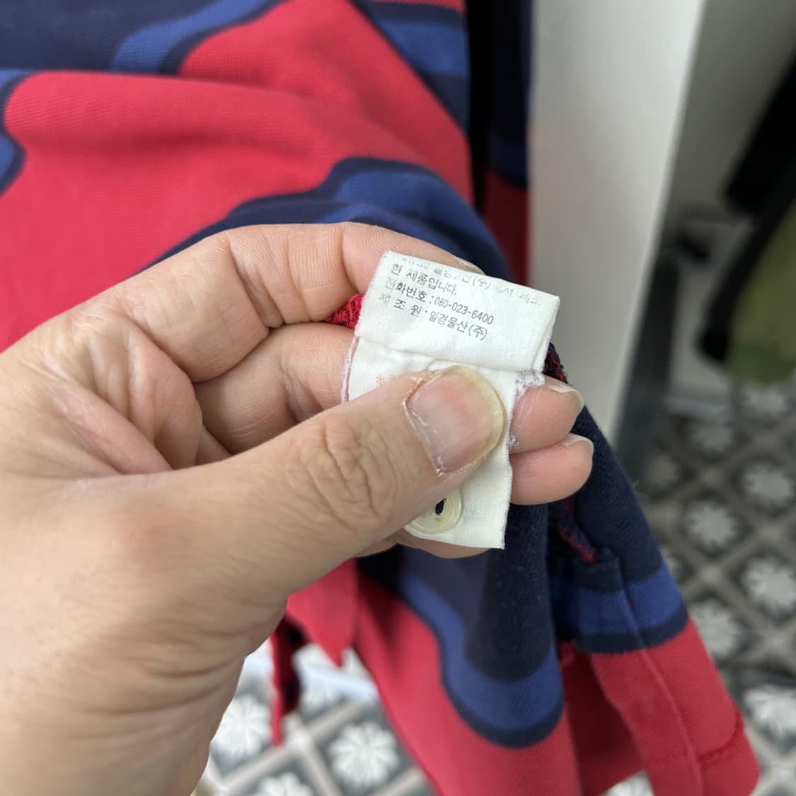 16357 - 폴로 랄프로렌 스트라이프 럭비티 상품이미지5