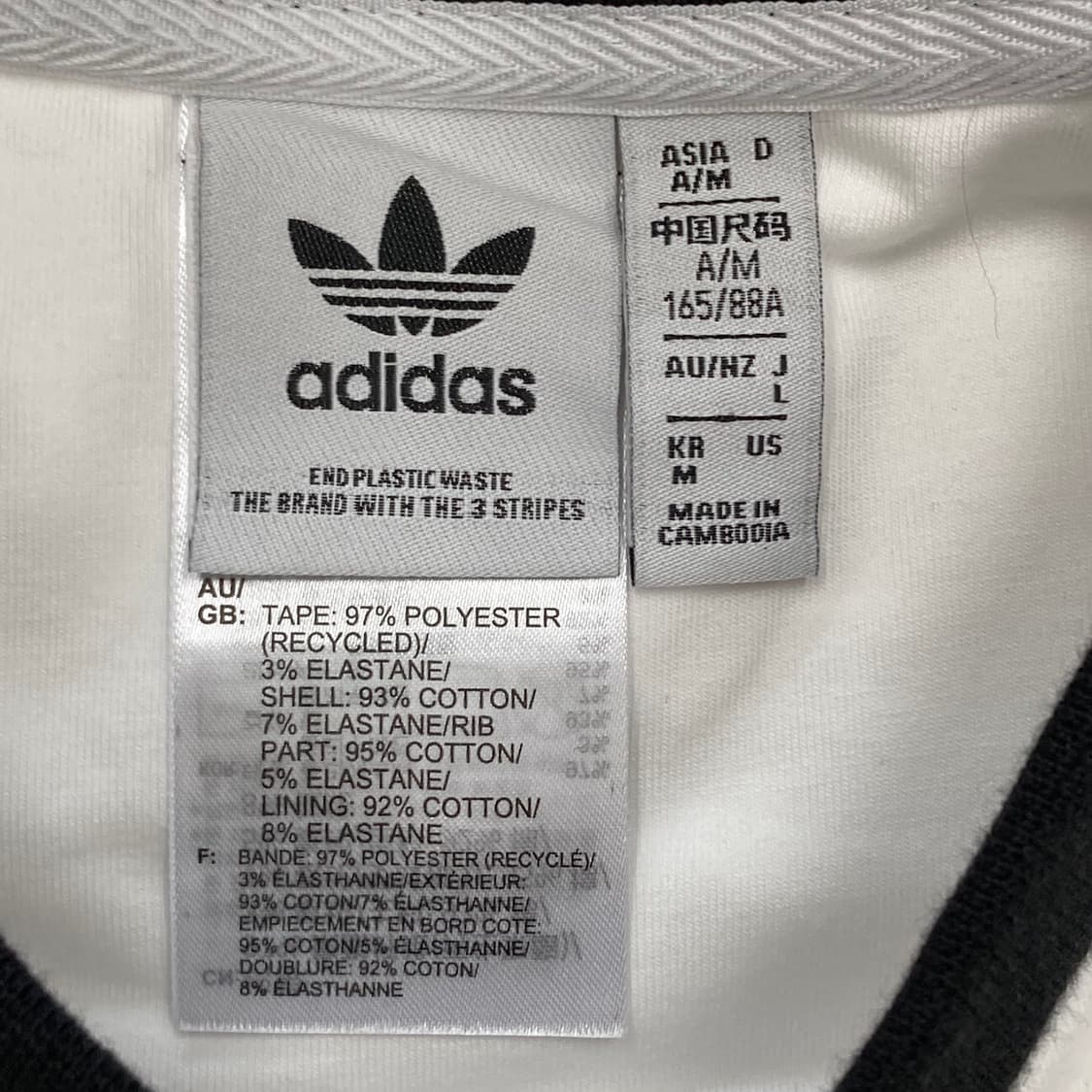 아디다스 크롭티 상품이미지3