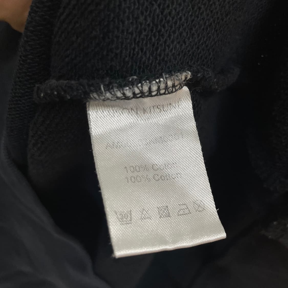 Maison Kitsune Fox Sweatshirt 상품이미지6