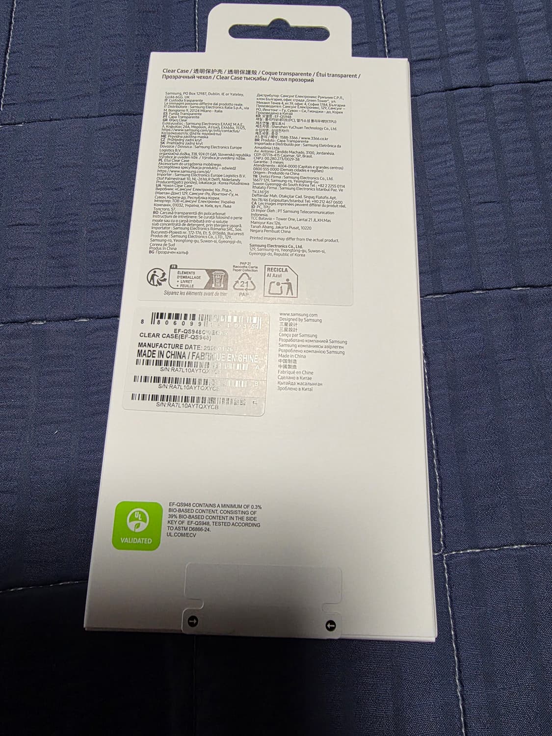 미개봉 새상품 갤럭시 s26 울트라 삼성 정품 클리어케이스, 25W 정품 상품이미지4