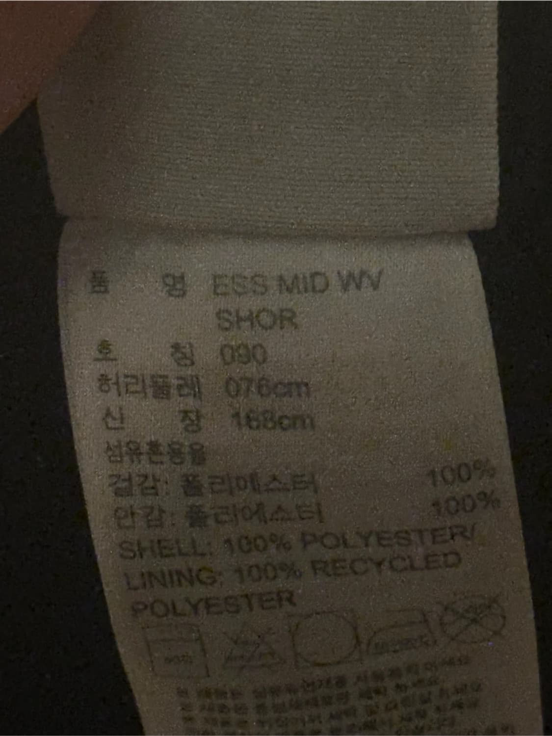 아디다스 여성 반바지 s 상품이미지7