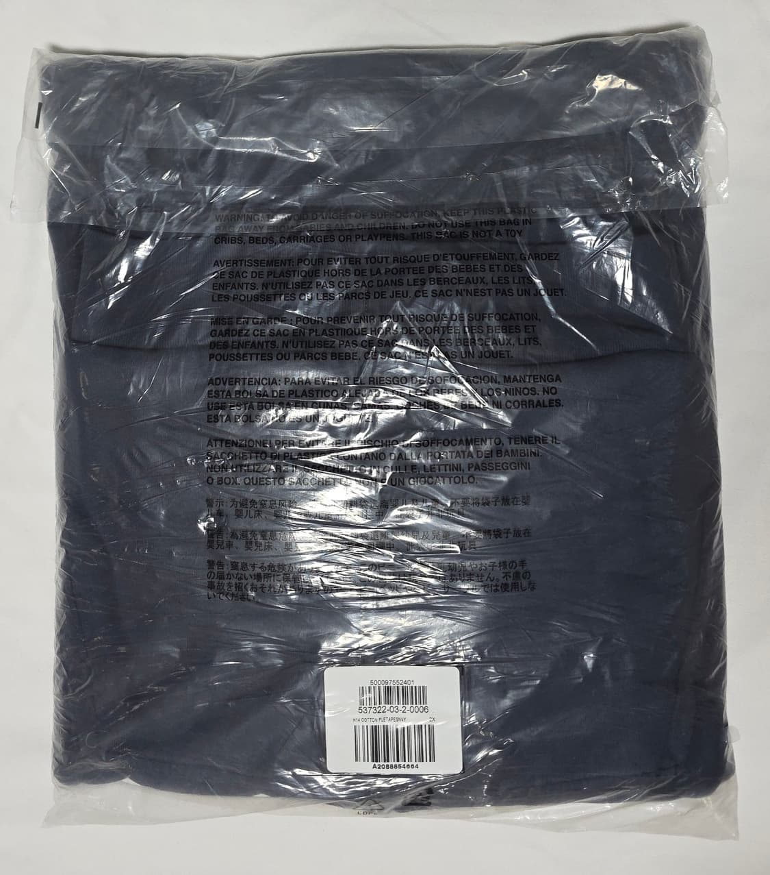 이지 갭 집업 후디 네이비 2XL 새 제품 상품이미지1