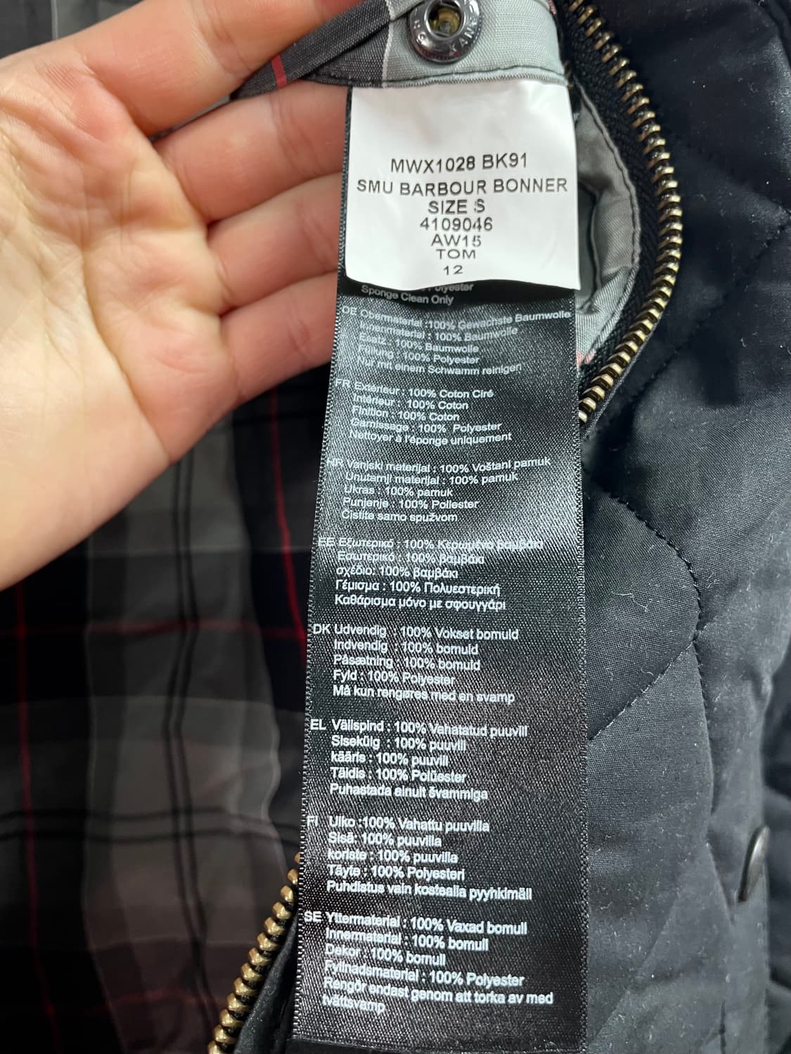 바버 우먼스 SMU 퀼티드 투웨이 왁스 자켓 (on.445) 상품이미지6