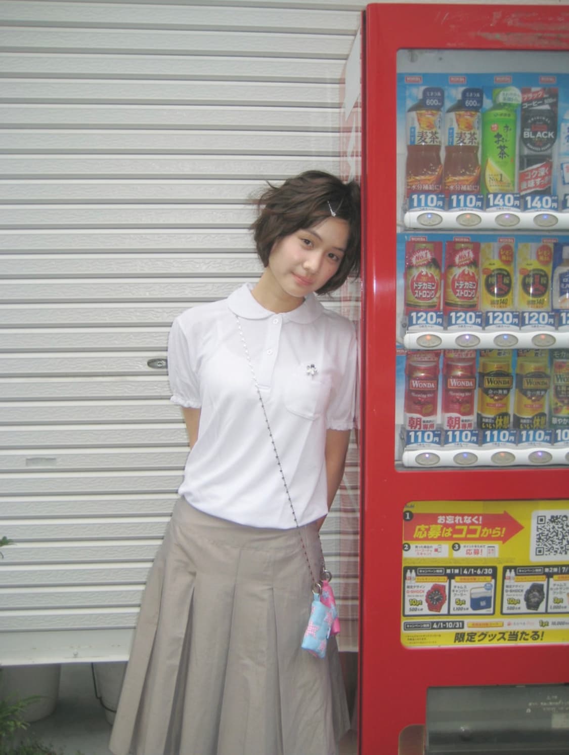 퍼피북클럽 리틀 스타 체인 상품이미지6