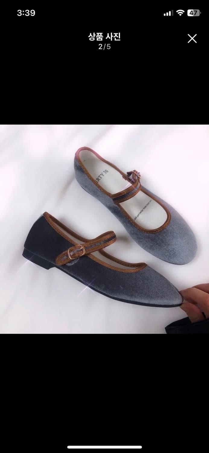 새상품 벨벳 그레이 플랫슈즈 230  상품이미지2