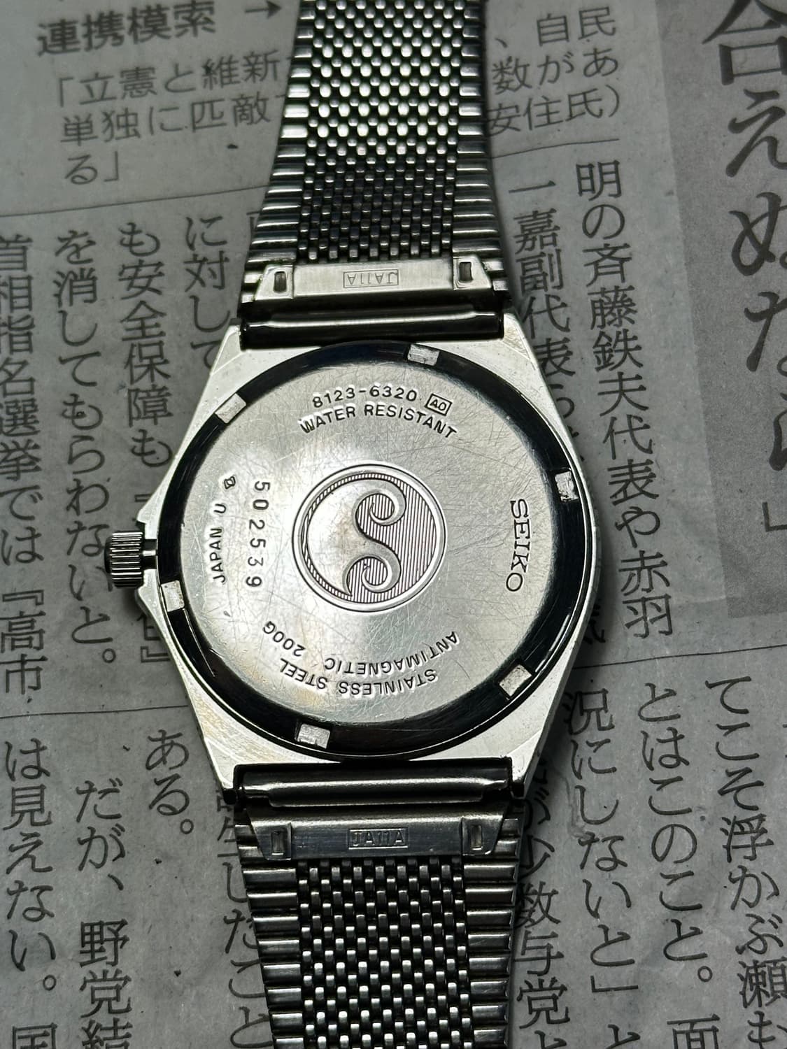 SEIKO quartz chronos 상품이미지6