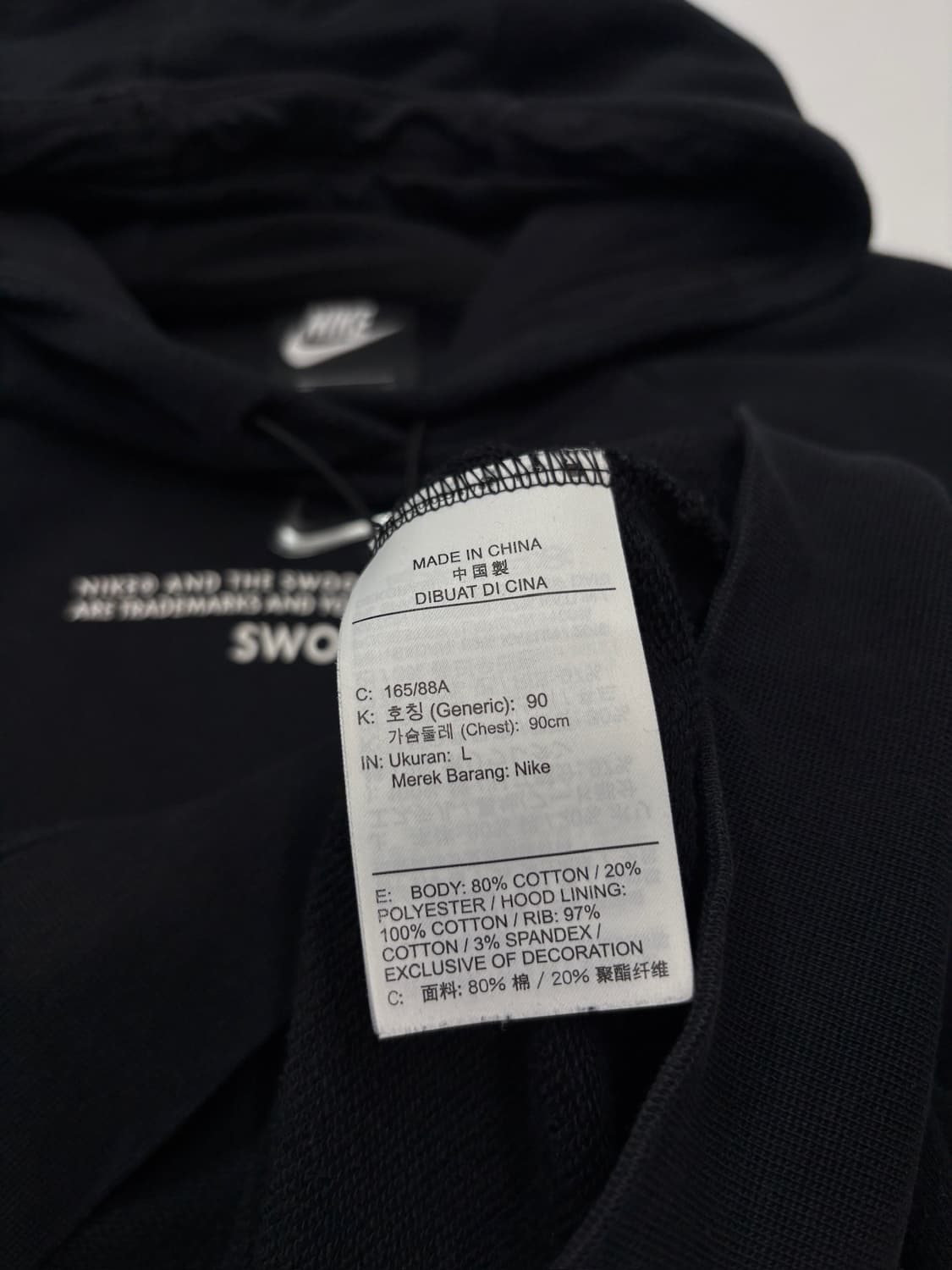Nike 나이키 스우시 후드티 상품이미지4